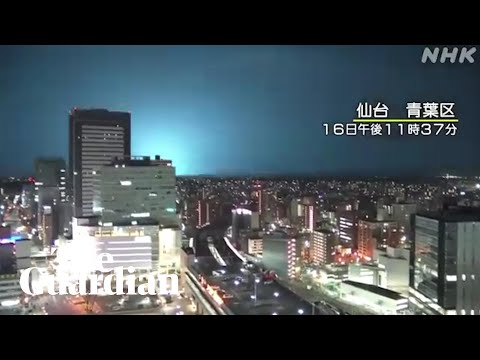 'Earthquake Light' Appears In Sky Above Japanese City
