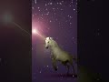 اليونيكورن حقيقي Unicorn 