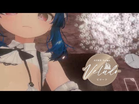 【作業用】メイドになりきって、ご主人様にあまあまASMRご奉仕♪🧴/施術者てんしナチュラル【ASMR/ヘッドホン推奨】