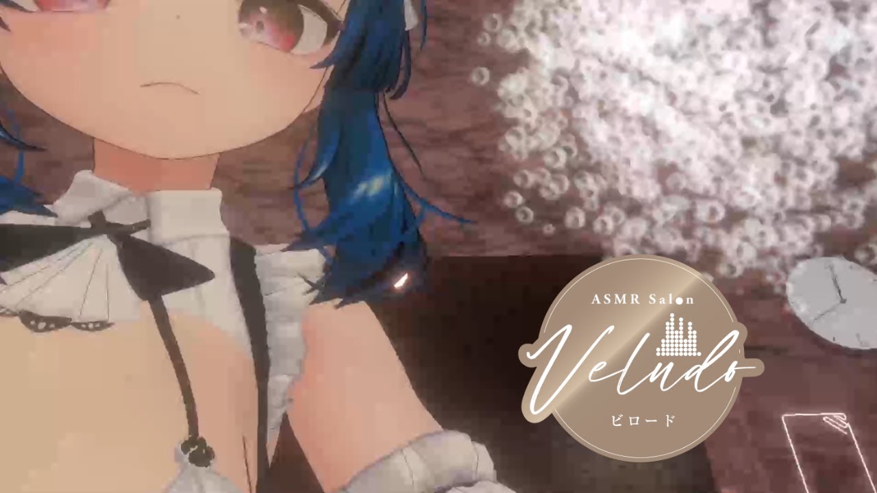 【作業用】メイドになりきって、ご主人様にあまあまASMRご奉仕♪🧴/施術者てんしナチュラル【ASMR/ヘッドホン推奨】#VRC #vrchat #asmr #メタバース #vr