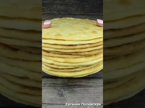 Остаётся желанным до последнего кусочка #этопросто #евгенияполевская #выпечка #торт #наполеон