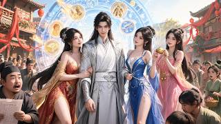 I Married the Rejected Beauties, Awakened Cheat Powers and Became Emperor!