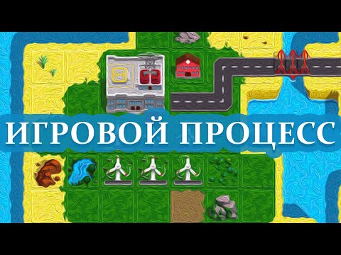 Во что поиграть: Technopoly – Industrial Empire • прохождение (Android, iOS)