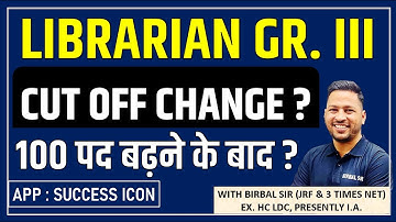 LIBRARIAN 2024 Cutoff: Selection Kitne Marks Par Hoga? 🤯 | 2016, 2018, 2022 Trend Analysis