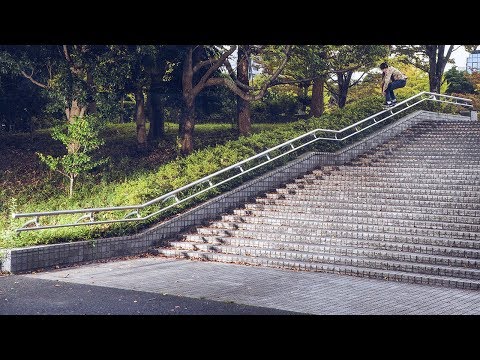 Emerica's Proverbs Tour Video