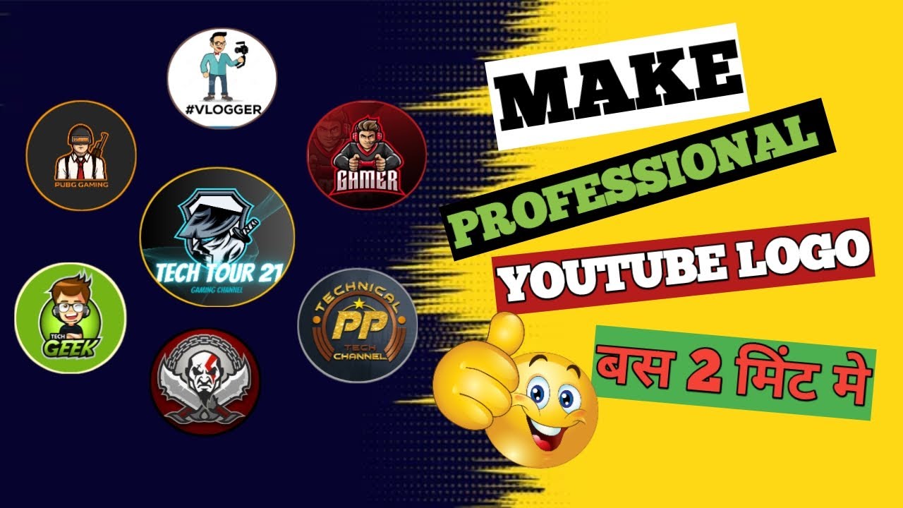 How to Create a YouTube Channel Icon In MOBILE | Make Profressional ...