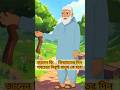 আপনি জানেন কি কেয়ামতের দিন সবচে নিকৃষ্ট মানুষ কে হবে