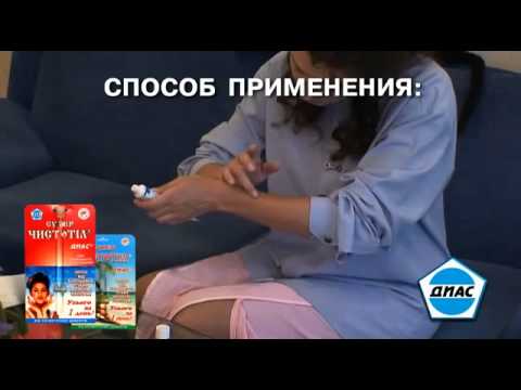 На теле много папиллом почему