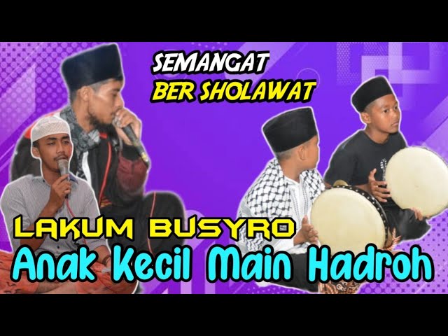 Lakum Busyro || Hadroh Al Mubtadi'in || Tampil Perdana Banyak Ketawa class=