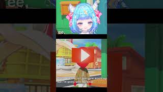 I PREFER SMALL VTUBER FEET || #tomodachilife #vtubers #shorts