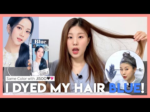 ย้อมผมสีน้ำเงินตามพี่จีซู💙 | 블랙핑크 지수 웨일딥블루 셀프염색 💙 (🇰🇷🇹🇭SUB)#HelloBubble #WhaleDeepBlue #헬로버블 #웨일딥블루