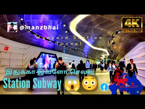 Wynyard Station Tunnel walk (4K Video) Sydney Travel vlog 2023 | #sydney @manzbhai