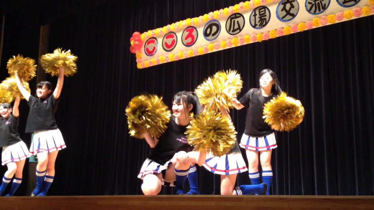 市立船橋高校ダンス部