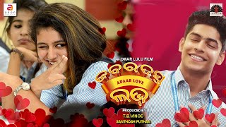 Zabardast Love Story Odia Dubbed Full Movie School Love Story Priya Warrier Roshan 