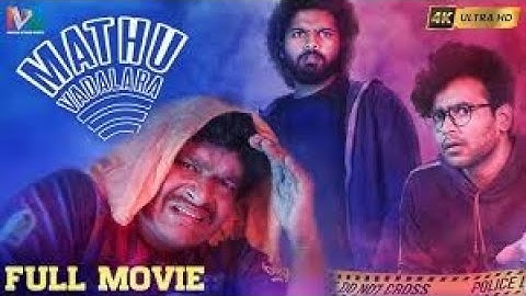 Mathu Vadalara Telugu full movie | Simha, Satya| Telugu full length movie | TMB