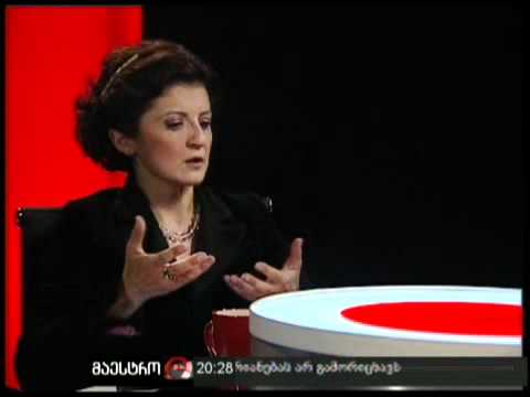 არგუმენტები (26/11/10) ნაწილი 2