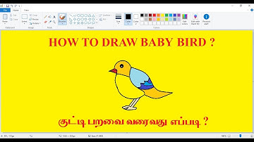 How to draw baby bird || MS PAINT || smart sky