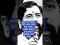 ठाकरेंचे खासदार परत येणार? |@abpapna |#shorts |#eknathshinde |#uddhavthackeray |#sanjayraut