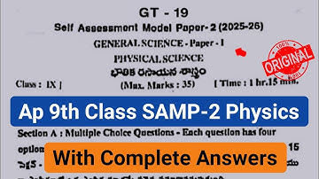 💯real 9th class physics fa2 question paper and answers 2025|Ap 9th Samp2 physical science answer key