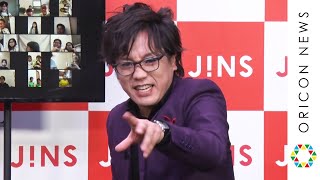 ぺこぱ、メガネキッズに必死の売り込み!「ぺこぱを知っている?」 『キッズメガニスタアワード2020』