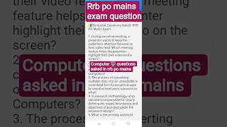 Computer questions asked in RRB PO MAINS exam 2025⚡😊 #ibps #bankingexam #ibpsrrb #rrbs #computer