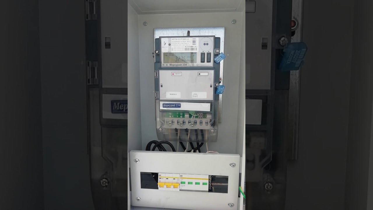 счётчик меркурий 233 art-01 rol.