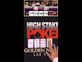 Dream Flop for Barry Greenstein versus Daniel Negreanu on High Stakes Poker #shorts