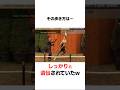 ゴルシの子供に関する面白い雑学#競馬