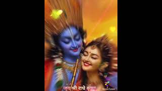 Pal Bhar Ke Liye Koi