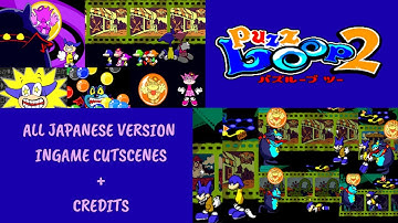 Puzz Loop 2 Japan All Cutscenes+Credits [Alternate Version]