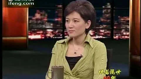 鏘鏘三人行20091009聶衛平：巔峰狀態的我能輕取李昌鎬 - 天天要聞