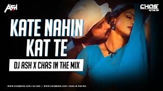Kate Nahin Kat Te (Remix) DJ Ash x Chas In The Mix | Mr. India | Anil Kapoor, Sridevi | DanceSutra13