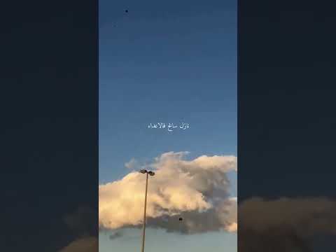 أبيوسف حالات 