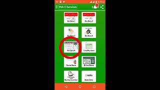 How to check sim detail in pakistan screenshot 5