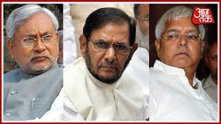 Sharad Yadav's Divorce With Nitish Kumar Imminent. Marriage With Lalu Prasad On The Cards