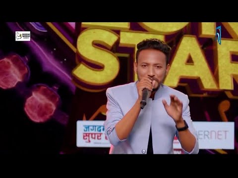 Balaram Vishwakarma        himalayan lok star Final