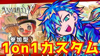 藍覇 - Aiha channel  【vtuber】の配信のサムネイル画像