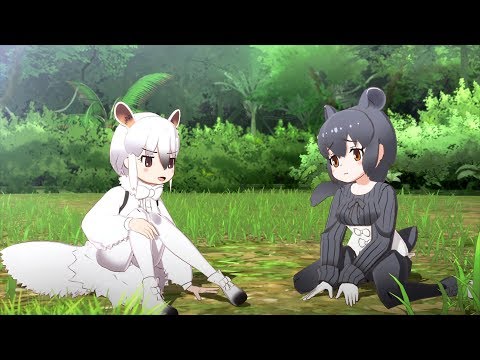 けものフレンズ３ #01 「ちょこっとアニメ けものフレンズ３」