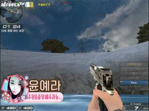 서든女 ] 32구역 파도탔지만...ㅠ_ㅠ하필..