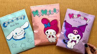 Blind Bag paper 💖 Sanrio Compilation 🍓 ASMR 🍓 satisfying opening blind box /surprise bag