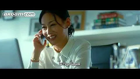 تحميل فيلم رعب كوري