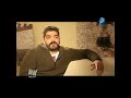 عرب وود L لقاء مع الملحن أحمد البرازيلي بعد إتجاهه للغناء 