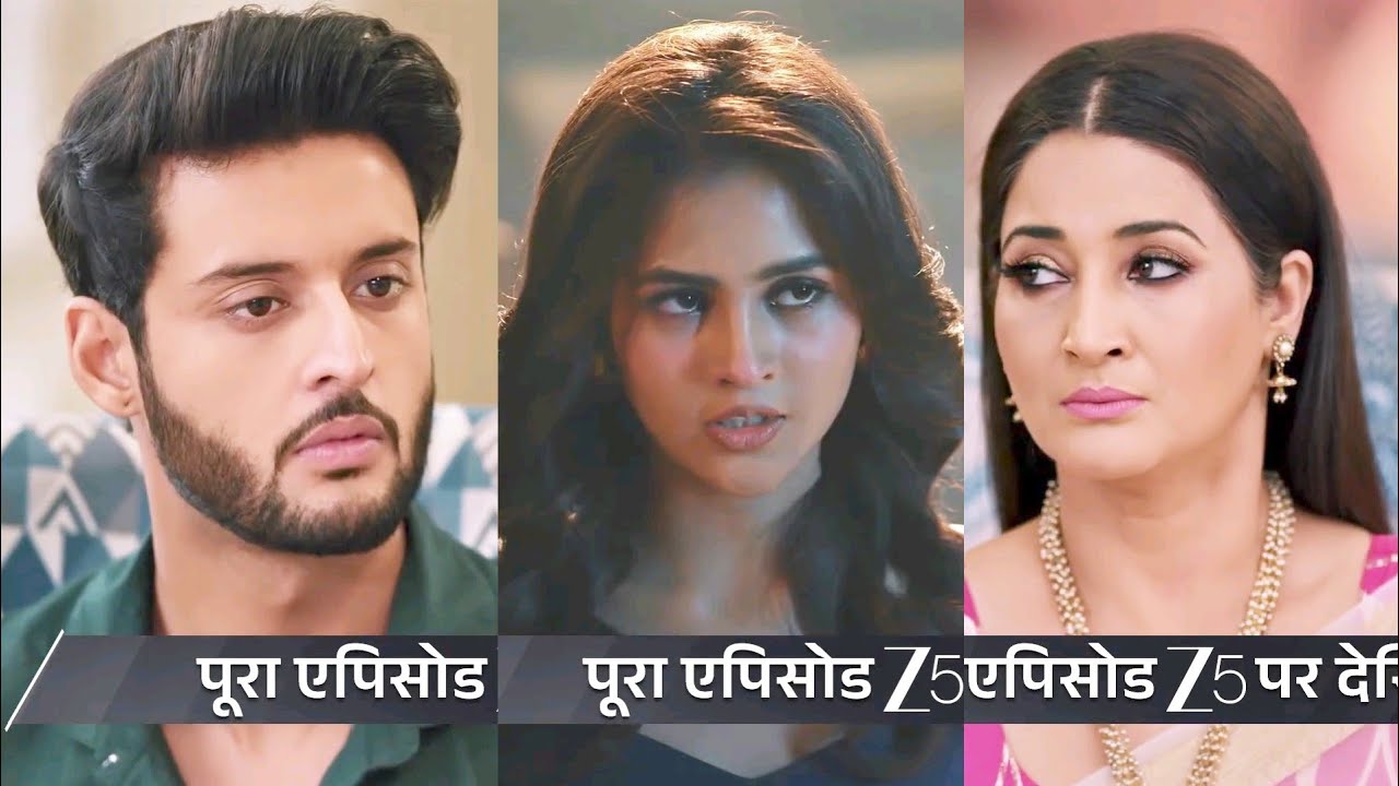 Saru Today New Episode 254 | Anika ne ki Saru ke khilaf boht badi sazish! | New Update 