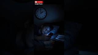 💫Mobile Addiction 😱..||#shorts #viralvideo #trending #ytshorts  #mobileaddiction