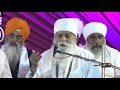 SHAHEEDI KATHA CHAR SAHIBZAADE • IK SI AJIT IK SI JUJHAR • BHAI CHAMANJIT SINGH JI LAL (DELHI WALE) Mp3 Song