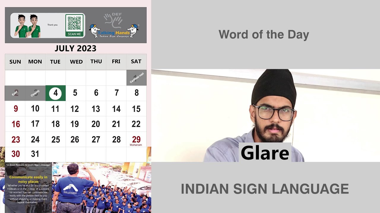 Glare (Noun) Word of the Day for July 4th - YouTube