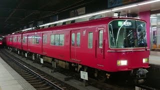 ●20201008 6800×6000系 発車 ＠金山