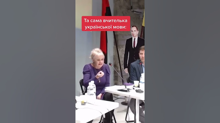 Посварила Ірина Фаріон 😱