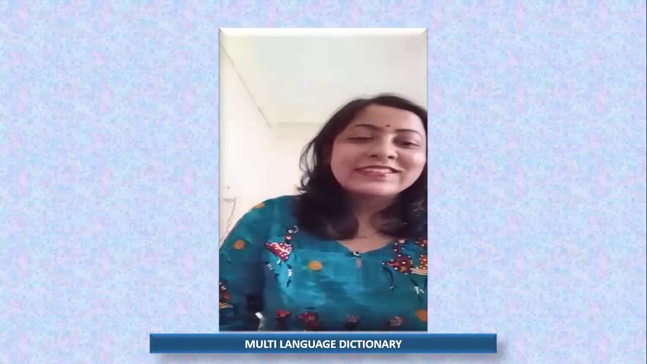 ZIIEI | E-Innovators | As On 12-Aug-2020 |