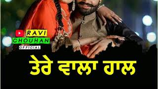 Tharda Dil | Happy Raikoti |Ft Mannat Noor | Punjabi New Song Whatsapp Status 2019 | Thumb